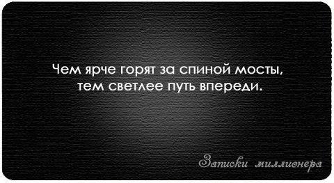 Просто пообщаемся и познакомимся. - Страница 35 551212_216255588504197_281119077_n